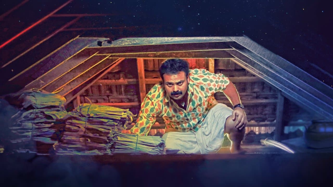 Poster backdrop for Thattumpurath Achuthan