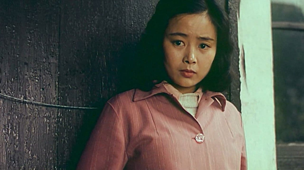 Poster backdrop for Fresh Water Bay