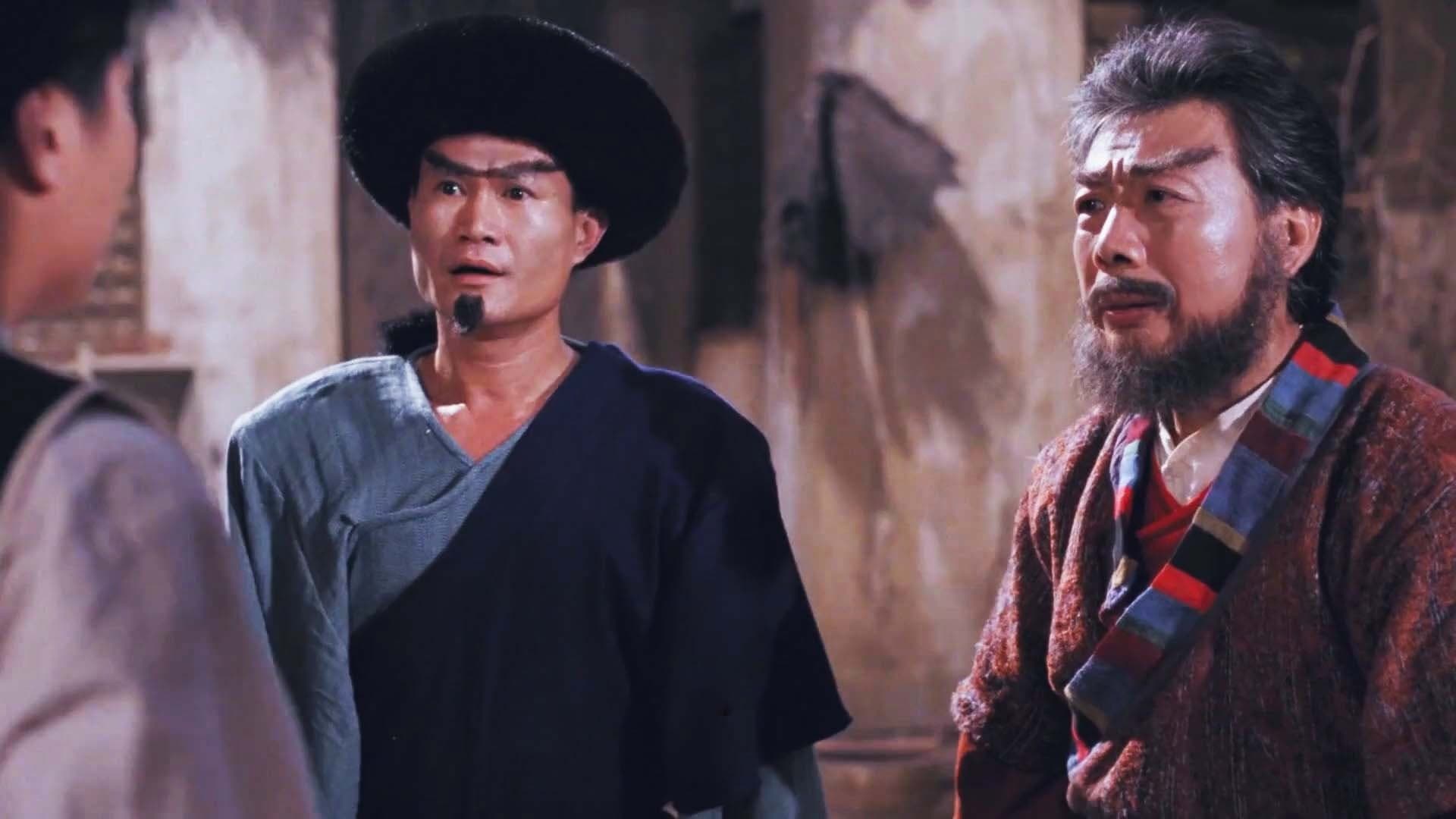 Poster backdrop for The Tantana