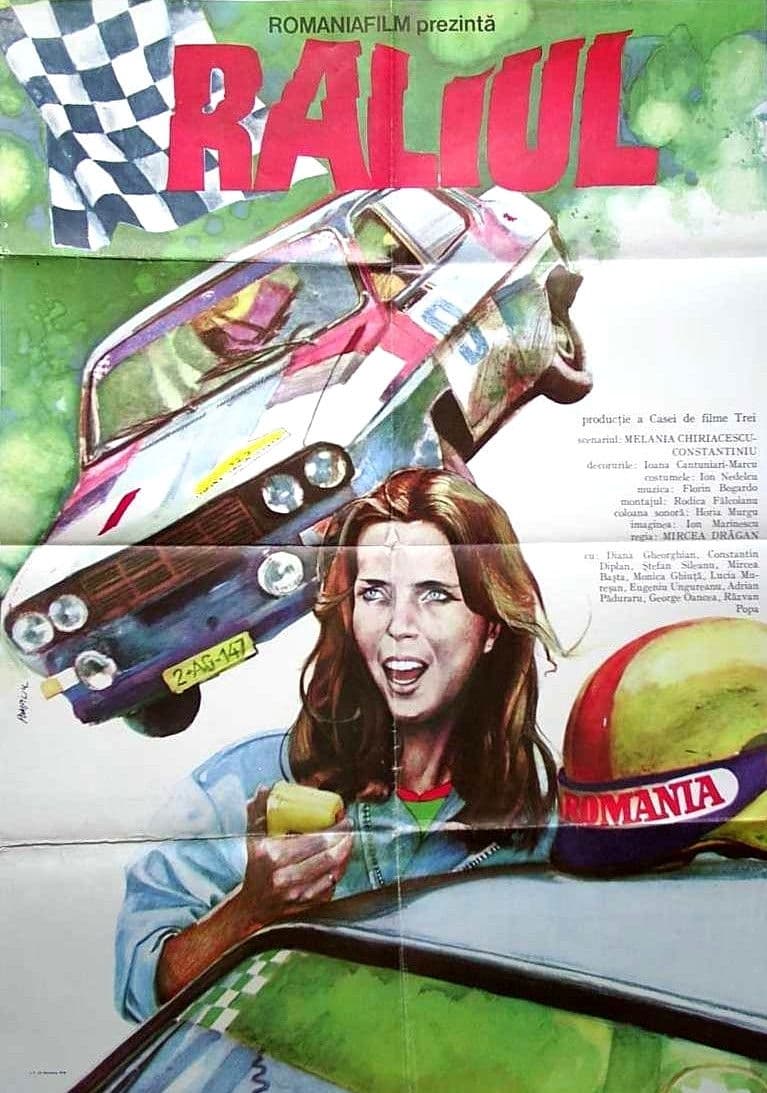 Poster backdrop for Raliul