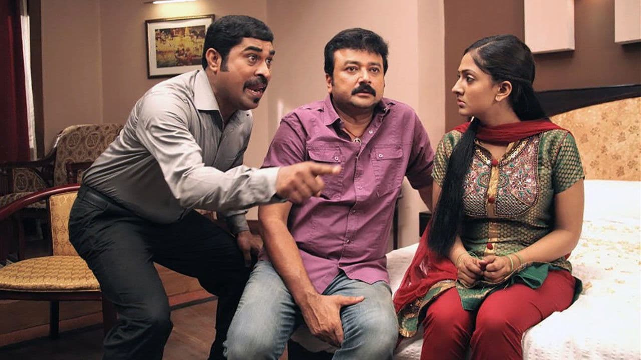 Poster backdrop for Makeup Man