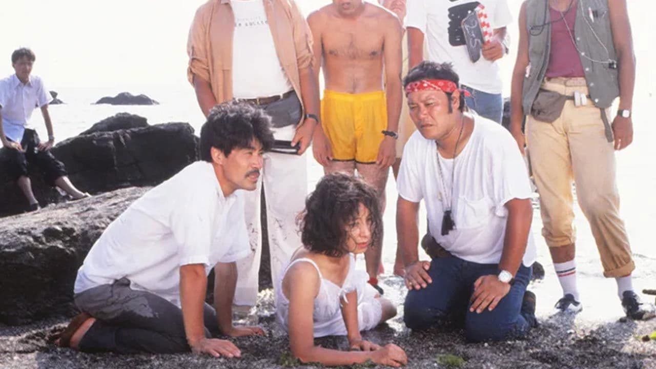 Poster backdrop for Location