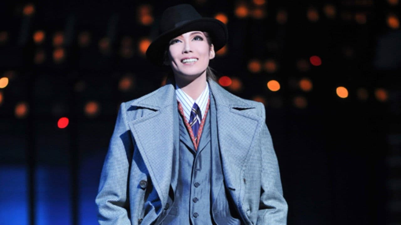 Poster backdrop for Brilliant Days (Shinjin Kouen)