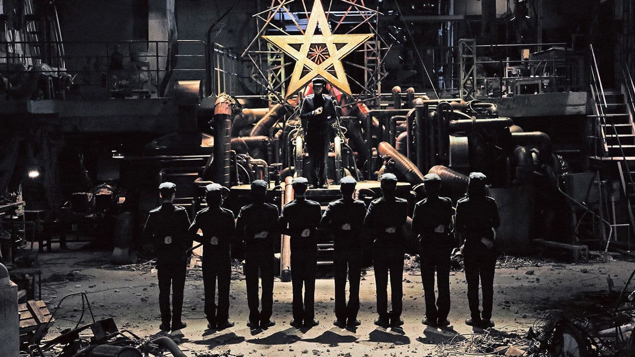 Poster backdrop for Litchi Hikari Club