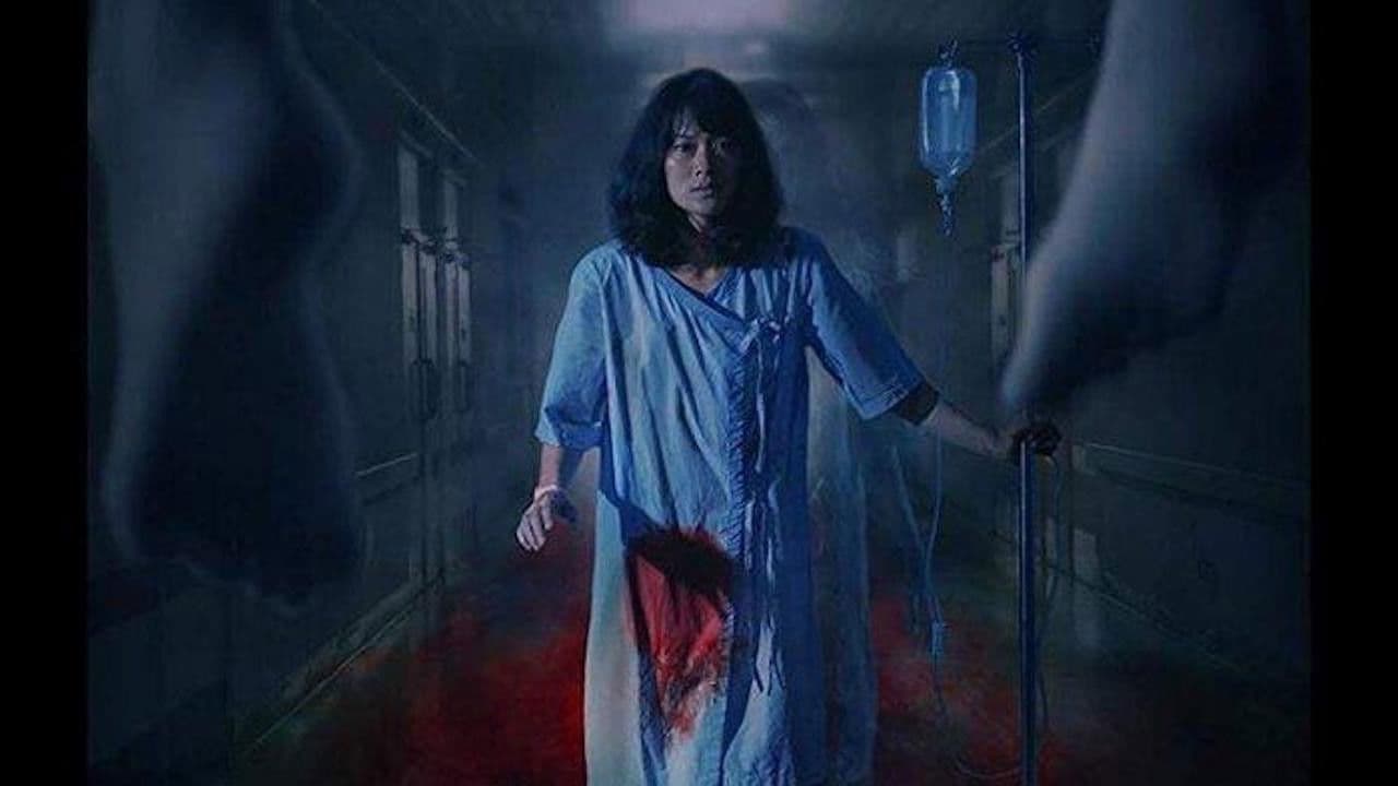 Poster backdrop for Lorong