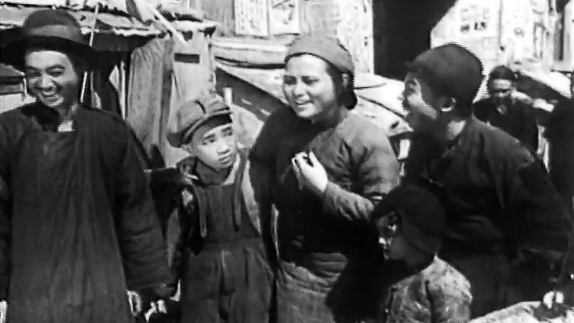 Poster backdrop for Orphan Island Paradise