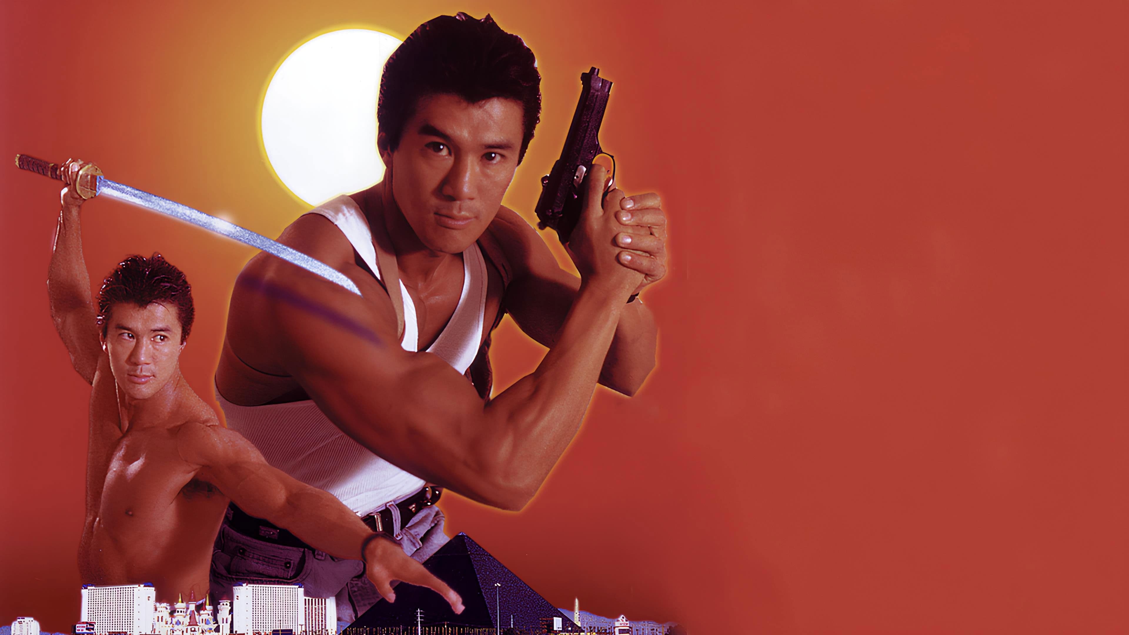 Poster backdrop for Sword of Honor