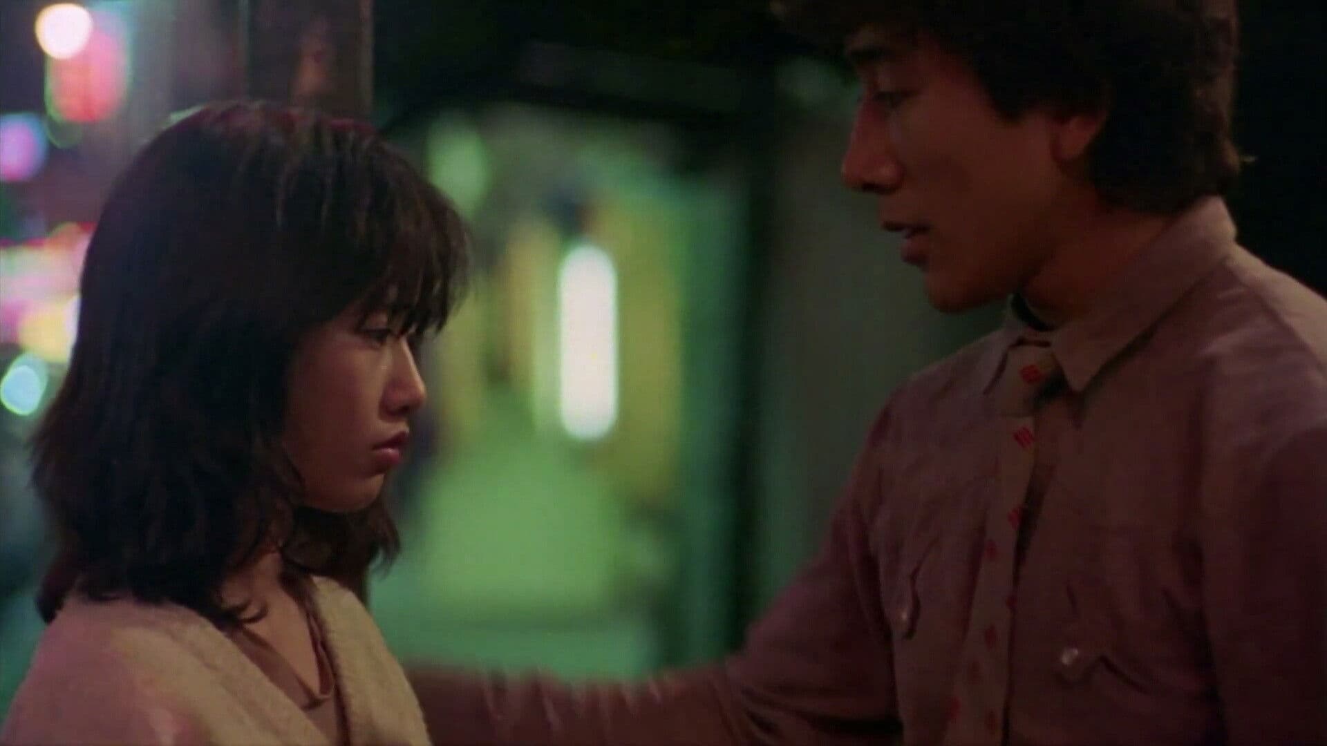 Poster backdrop for Lonely Fifteen