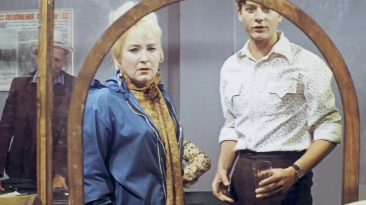 Poster backdrop for Mother-in-Law