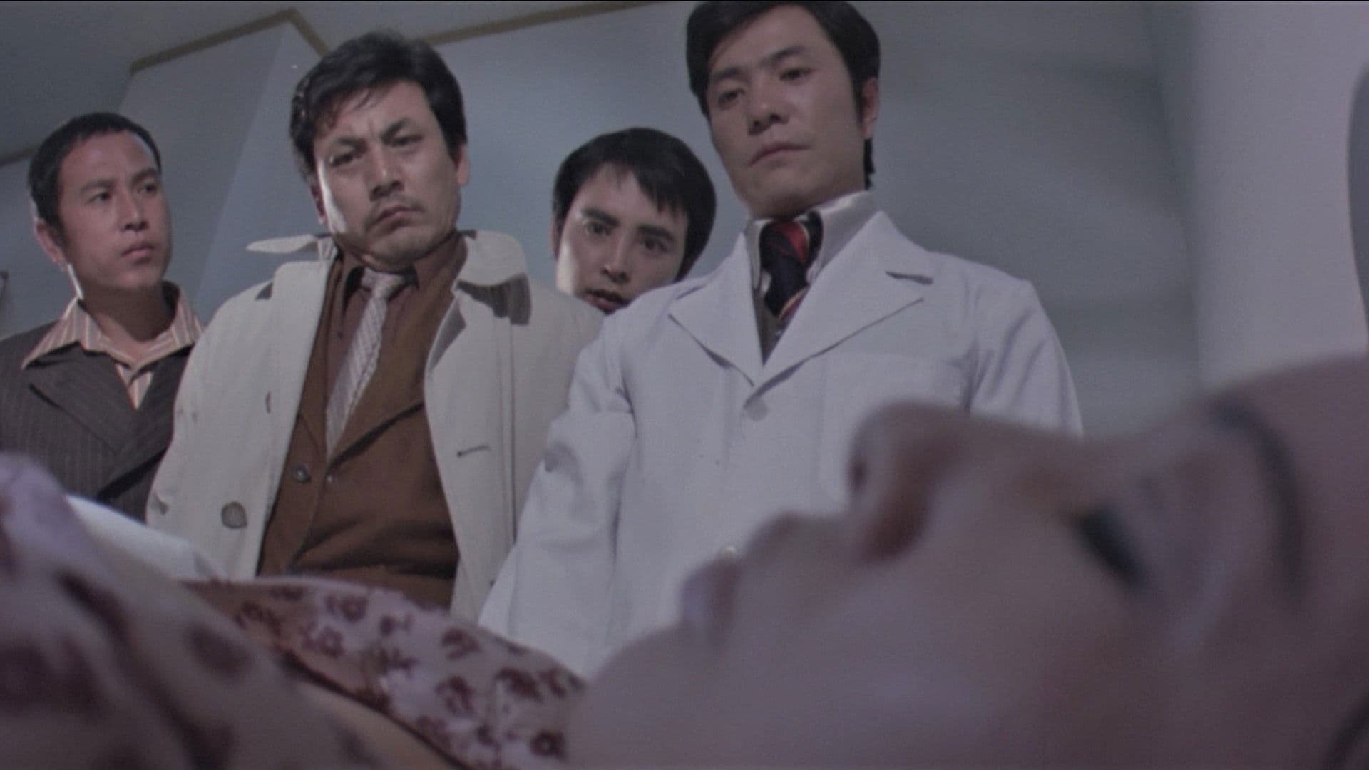 Poster backdrop for Myonyeo