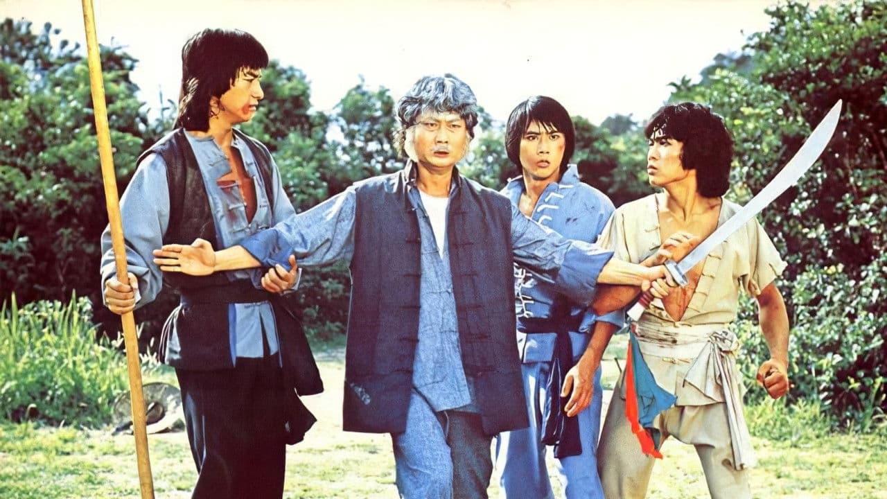 Poster backdrop for Five Superfighters