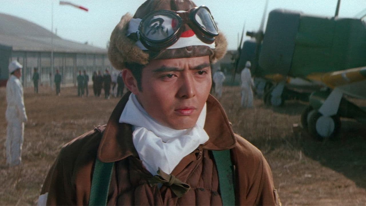 Poster backdrop for Cherry Blossoms in the Air - The Suicide Raiders - Oh, Buddies!