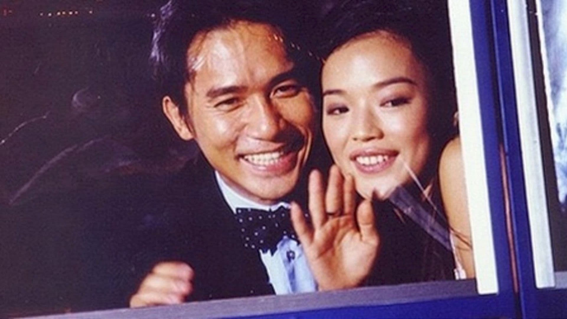 Poster backdrop for Love Me, Love My Money