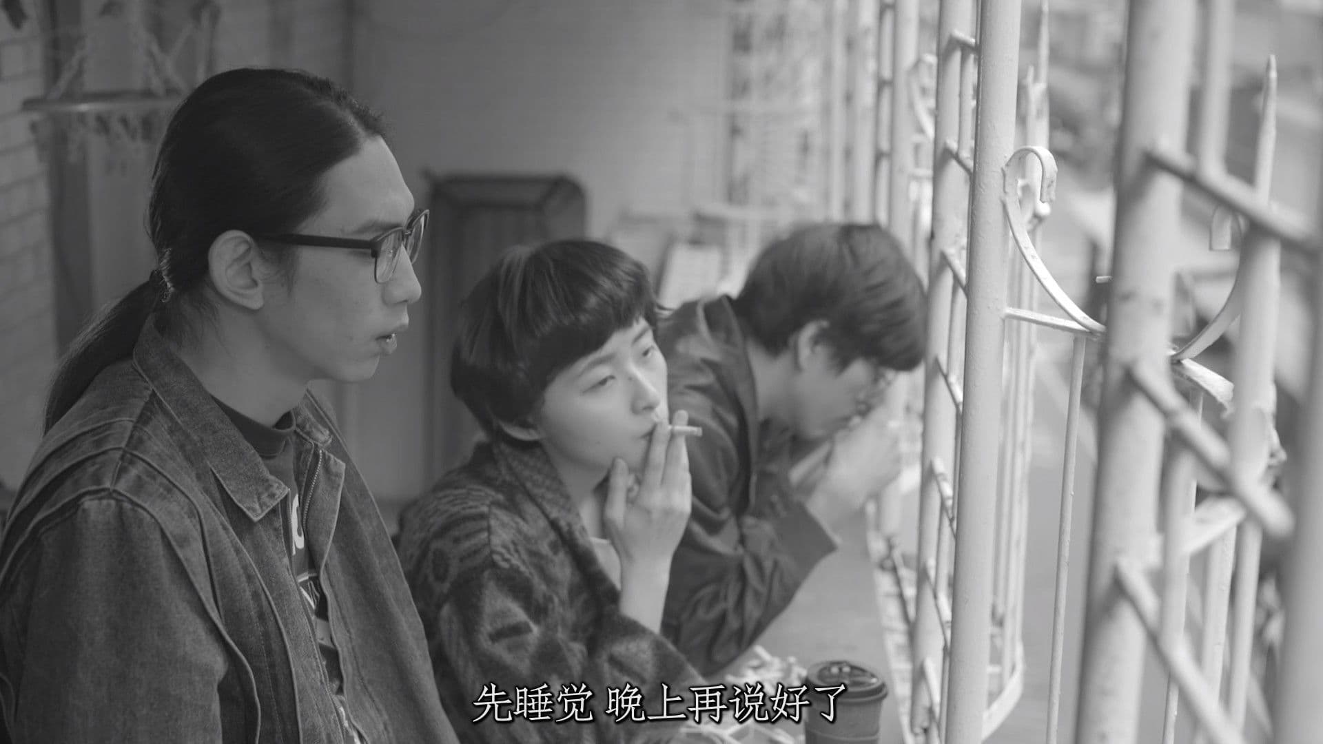 Poster backdrop for Spring Breeze Young Men