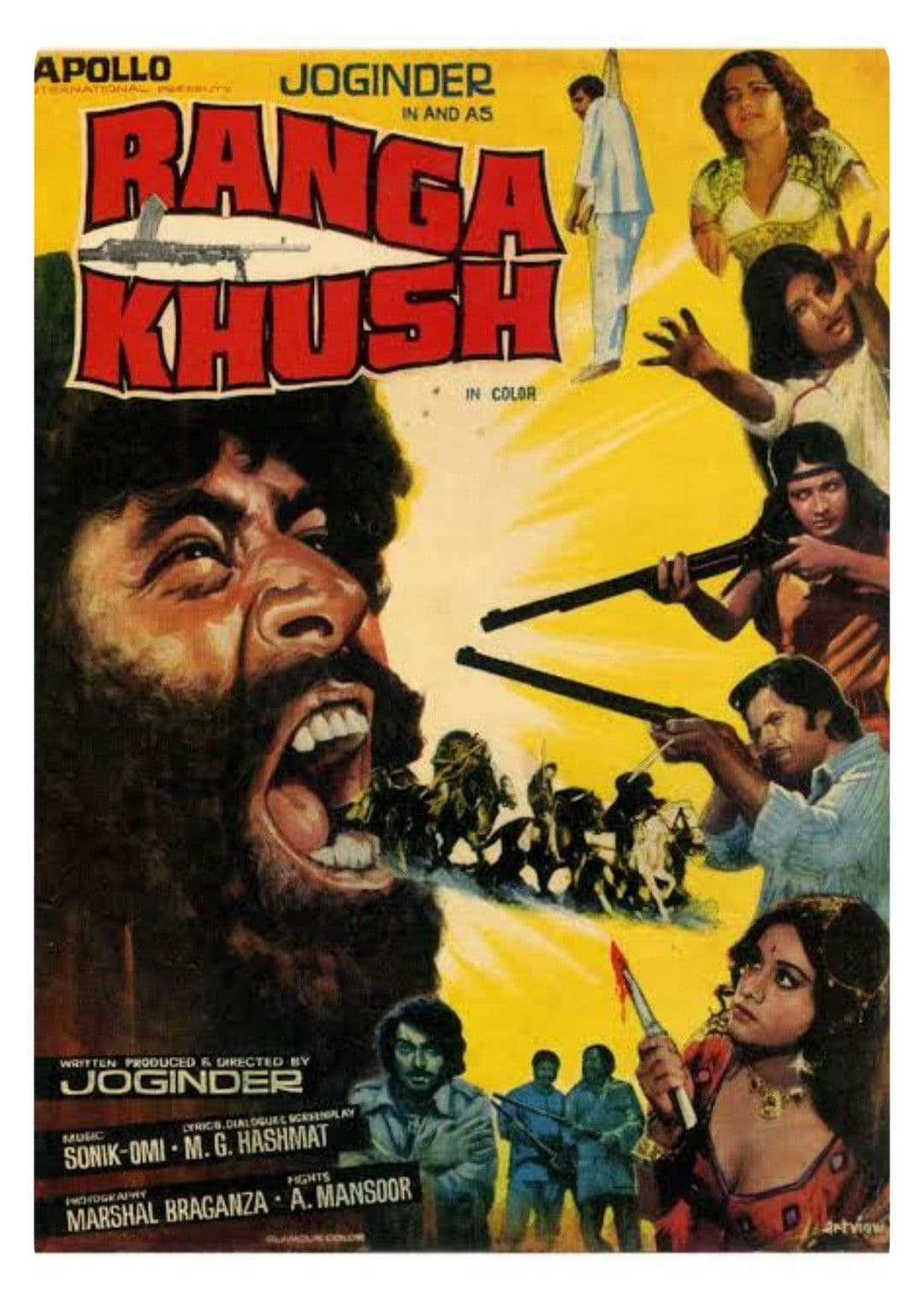 Poster backdrop for Ranga Khush