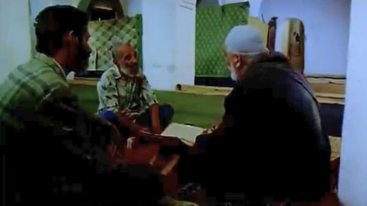 Poster backdrop for A Contre- Courant