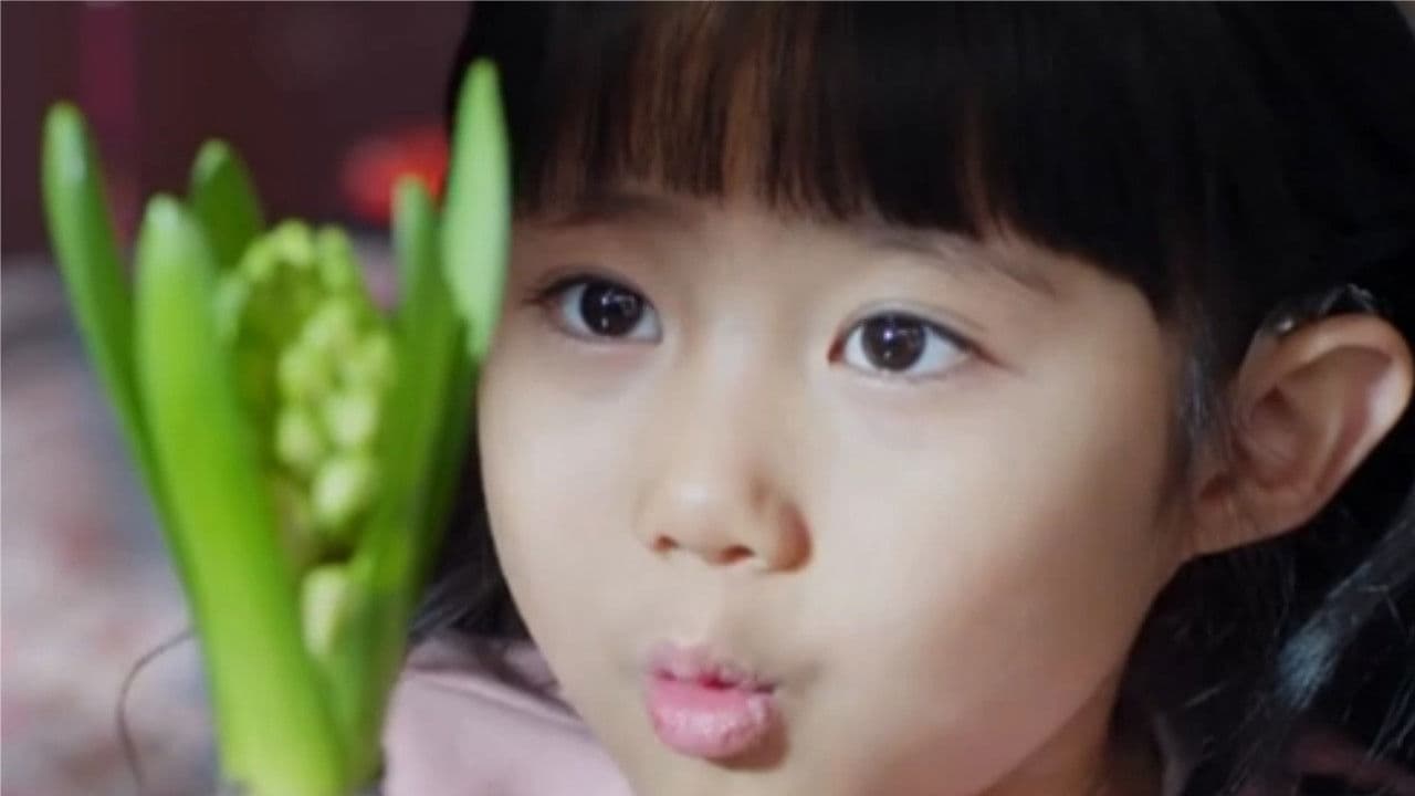 Poster backdrop for Hearing Implant