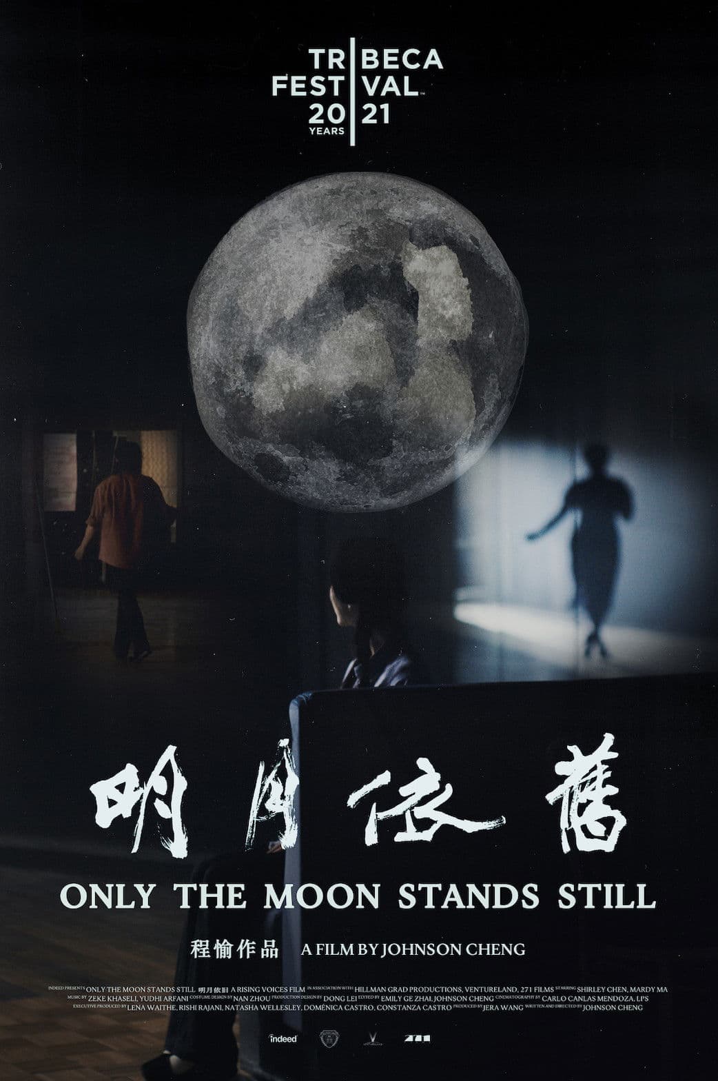 Poster backdrop for Only the Moon Stands Still