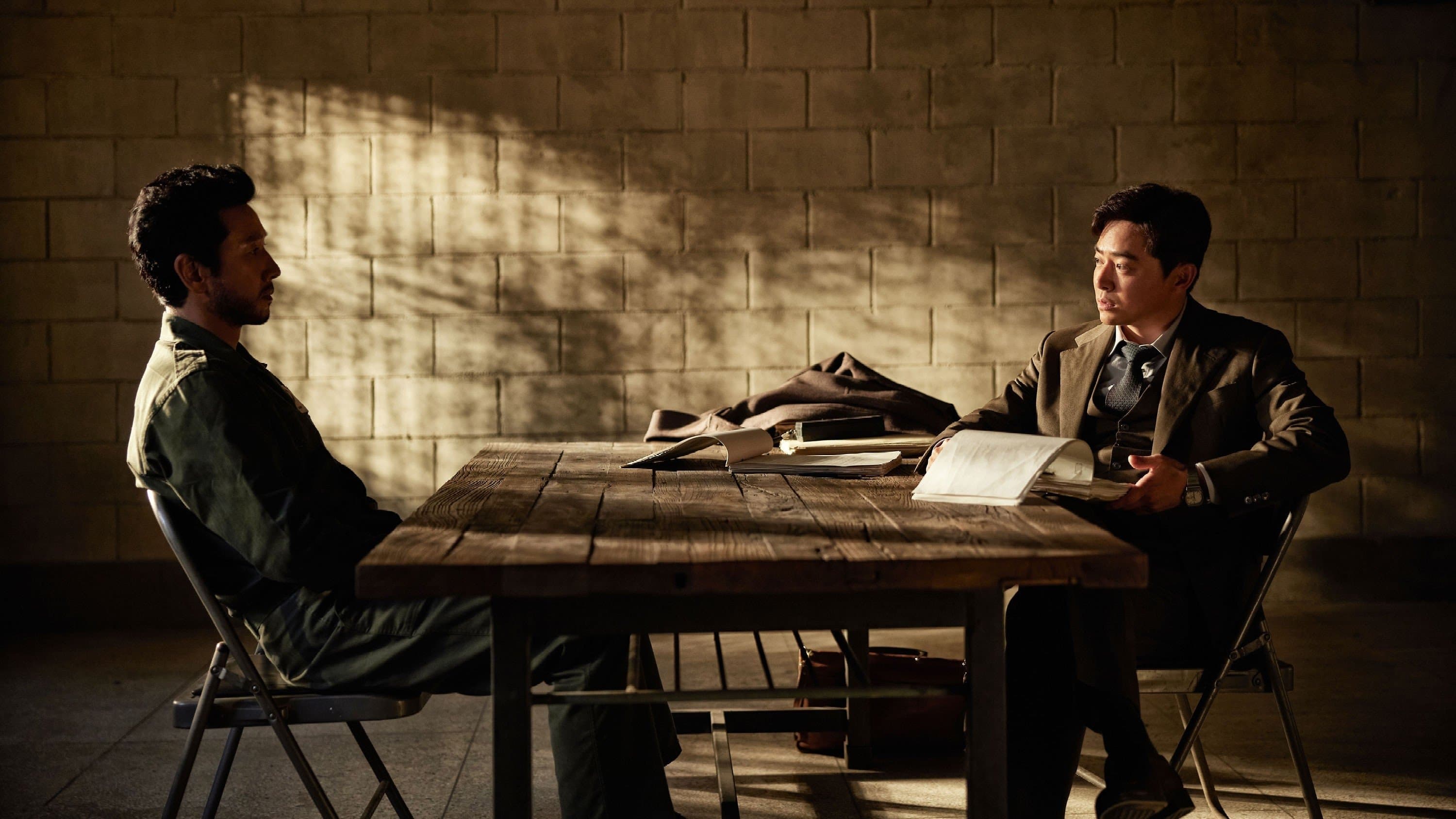 Poster backdrop for Land of Happiness