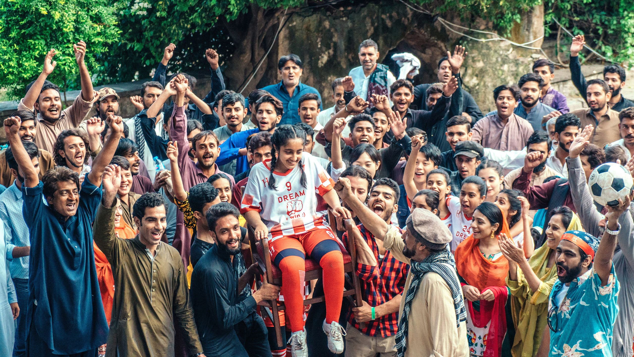 Poster backdrop for BaTie Girl