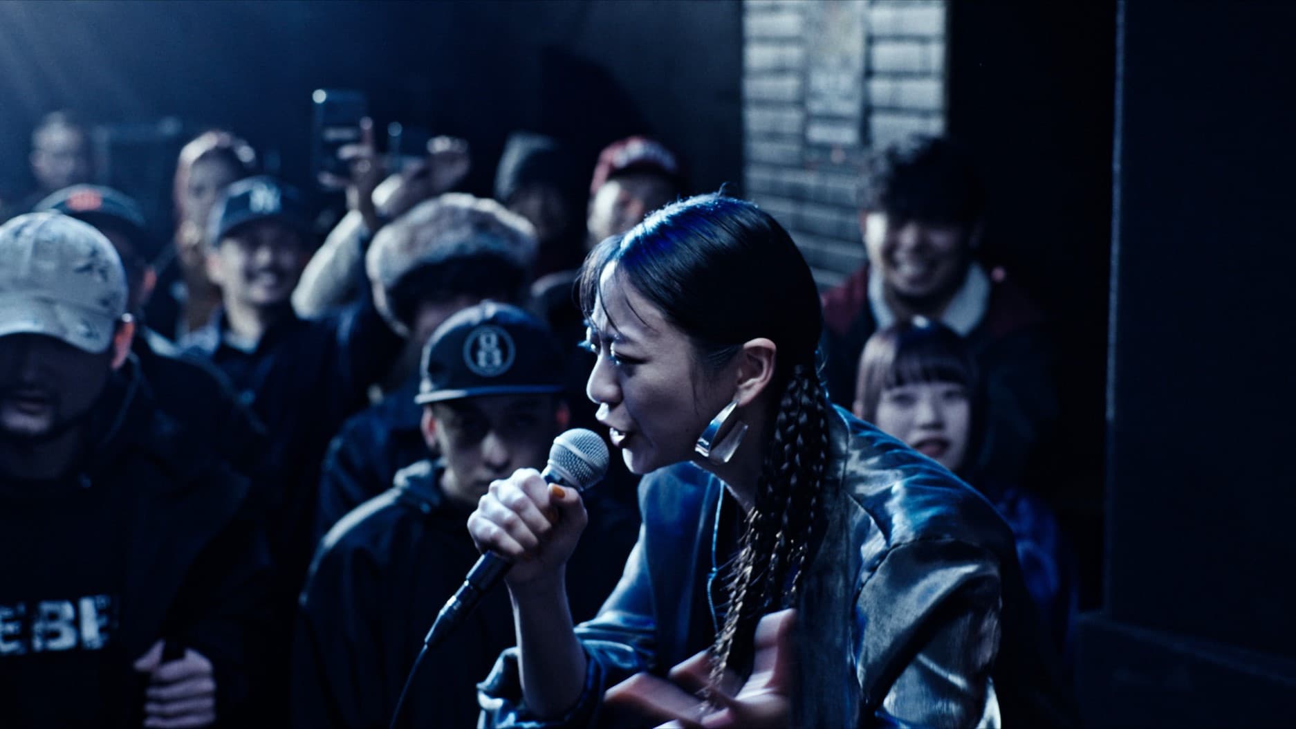 Poster backdrop for Yukiko a.k.a