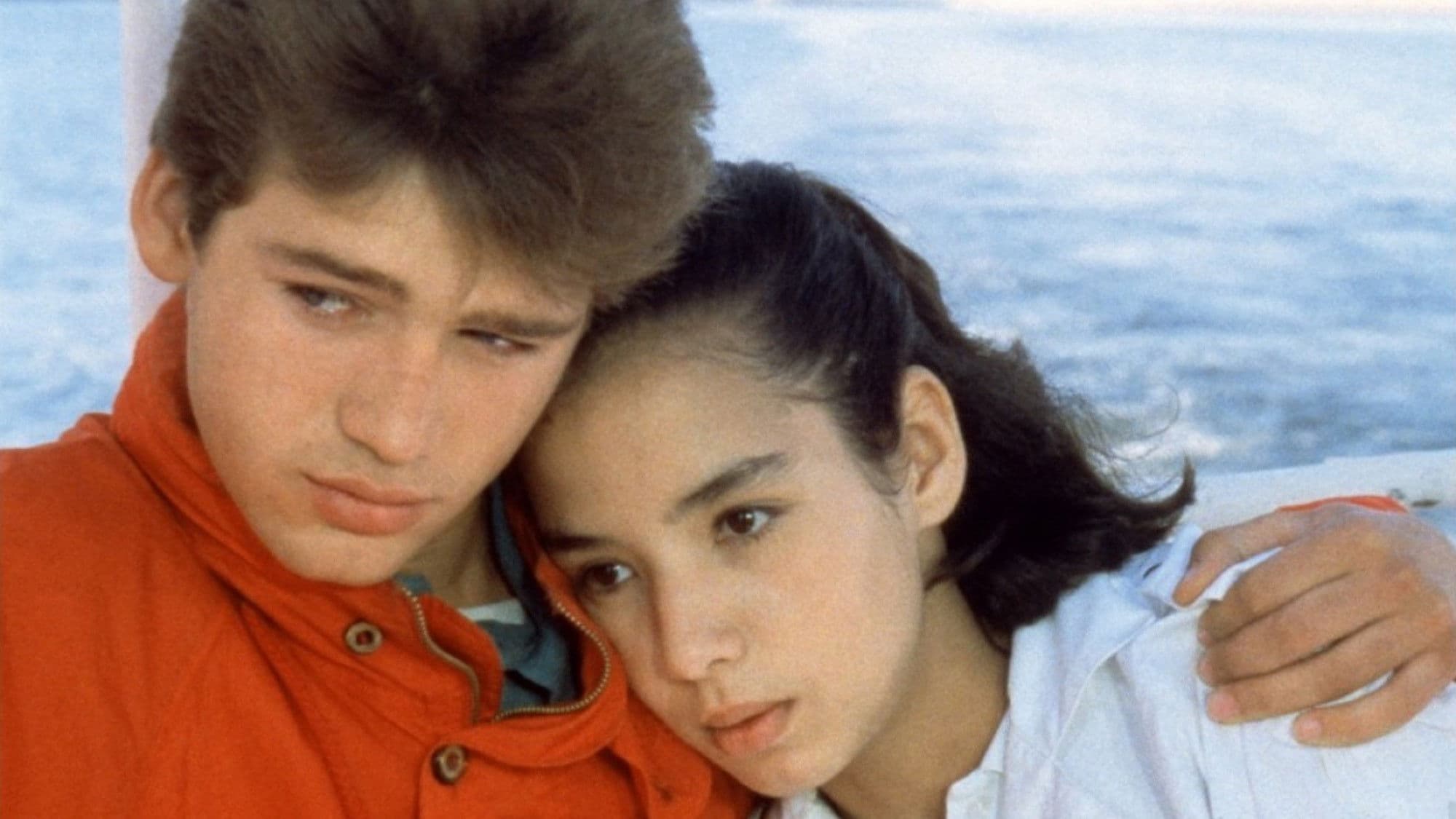 Poster backdrop for Pierre and Djemila