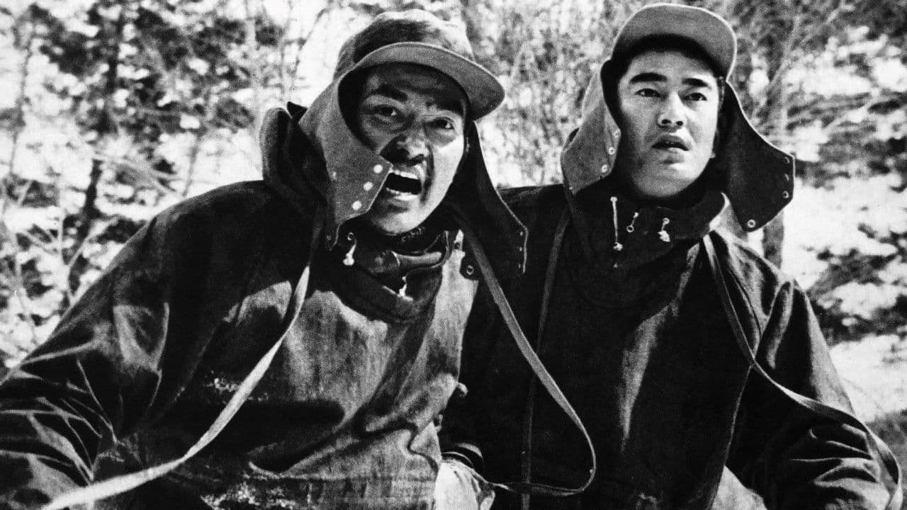 Poster backdrop for Abashiri Prison