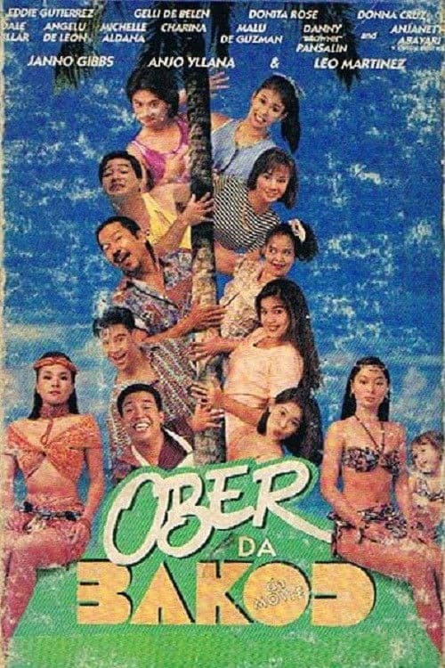 Poster backdrop for Ober Da Bakod: The Movie