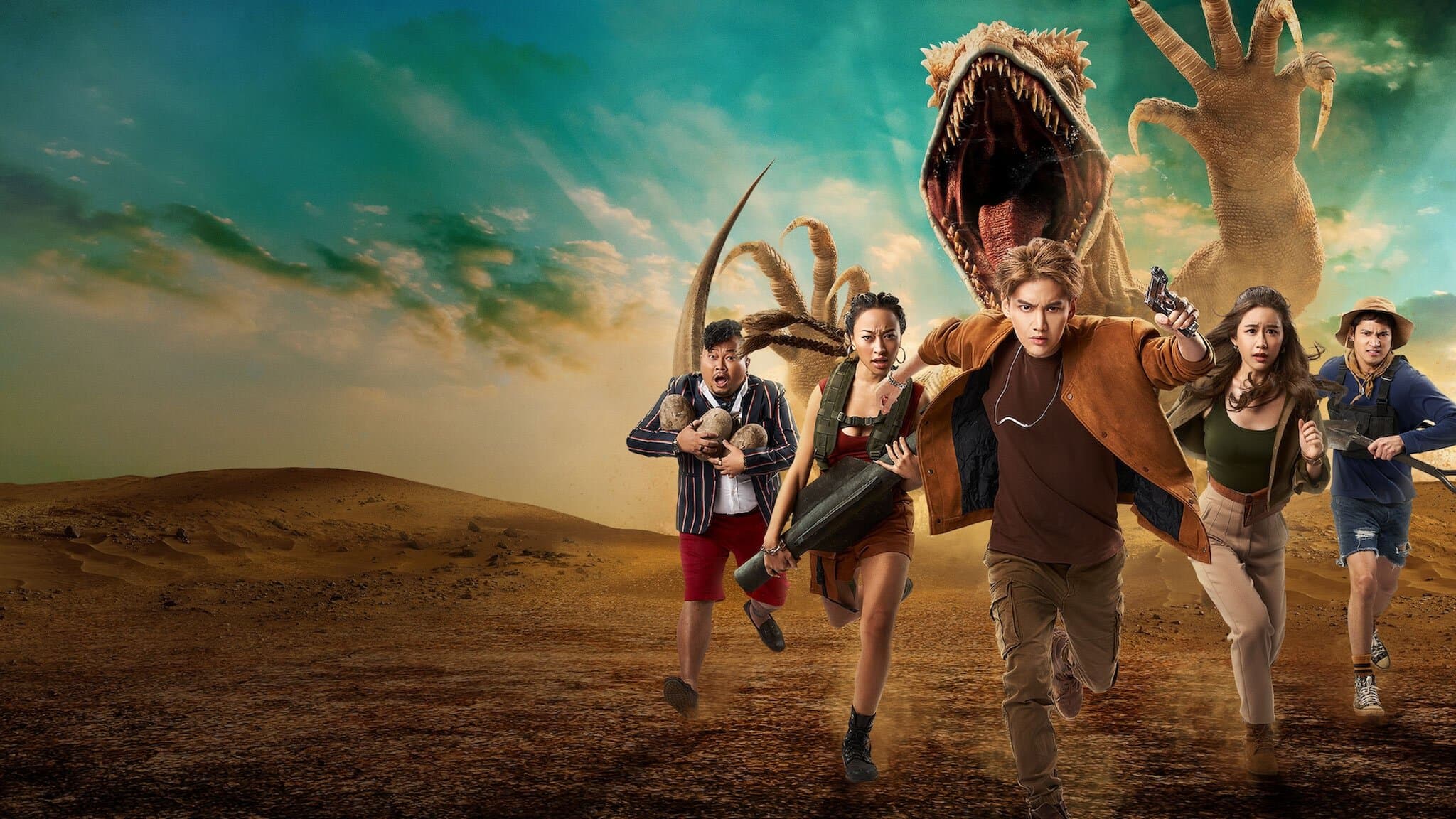 Poster backdrop for The Beast Below