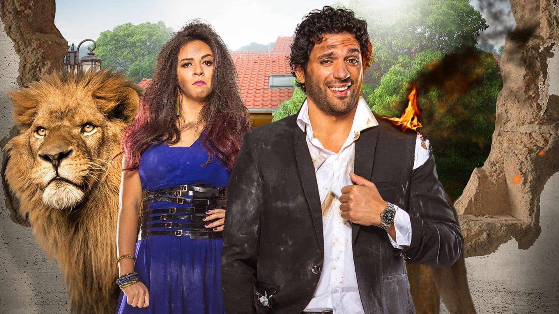 Poster backdrop for Because We're Going Out