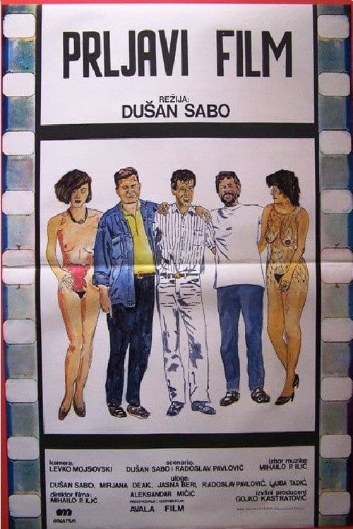 Poster backdrop for Dirty Movie