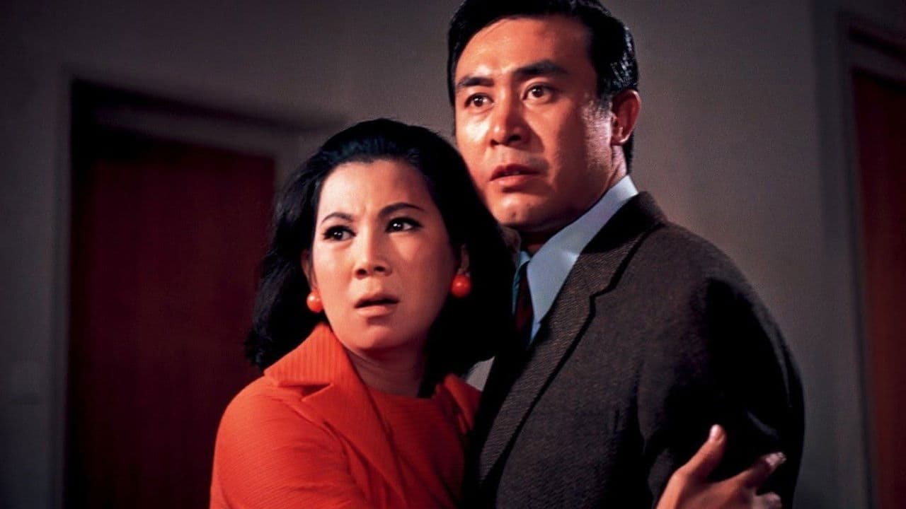 Poster backdrop for A Cause to Kill