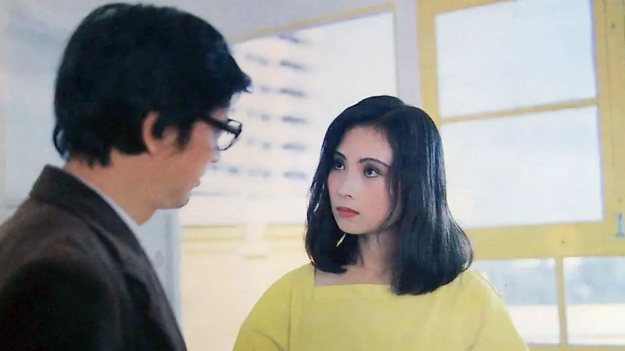 Poster backdrop for The Mask