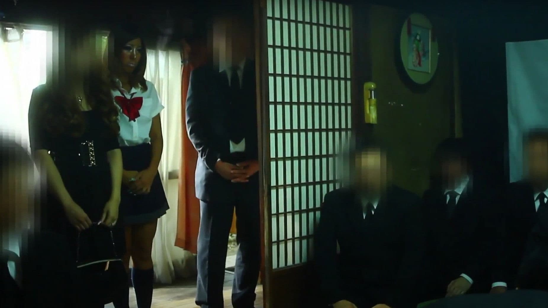 Poster backdrop for Senritsu Kaiki File Kowasugi! Preface: True Story of the Ghost of Yotsuya