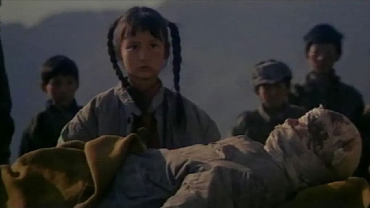 Poster backdrop for The Meridian of War