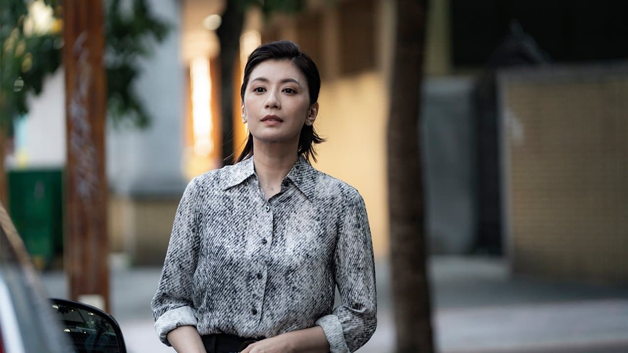 Poster backdrop for The Falls