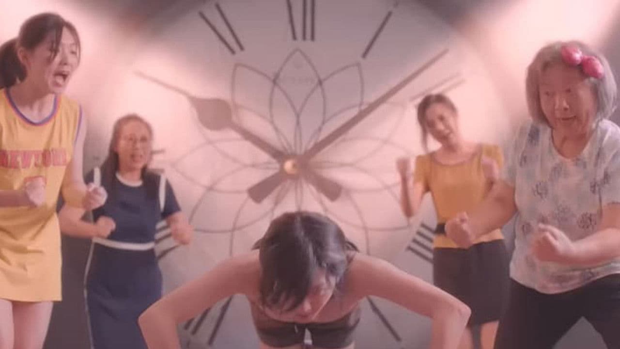 Poster backdrop for Darling Boy