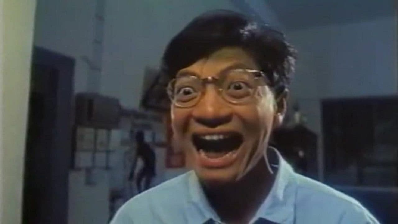 Poster backdrop for Spooky, Spooky