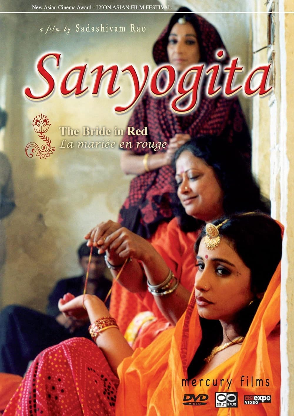 Poster backdrop for Sanyogita - The Bride in Red