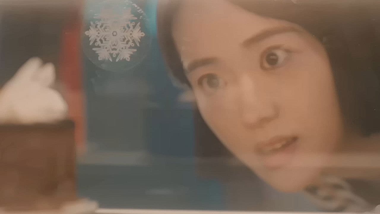 Poster backdrop for A Handsome Visitor from the Ancient