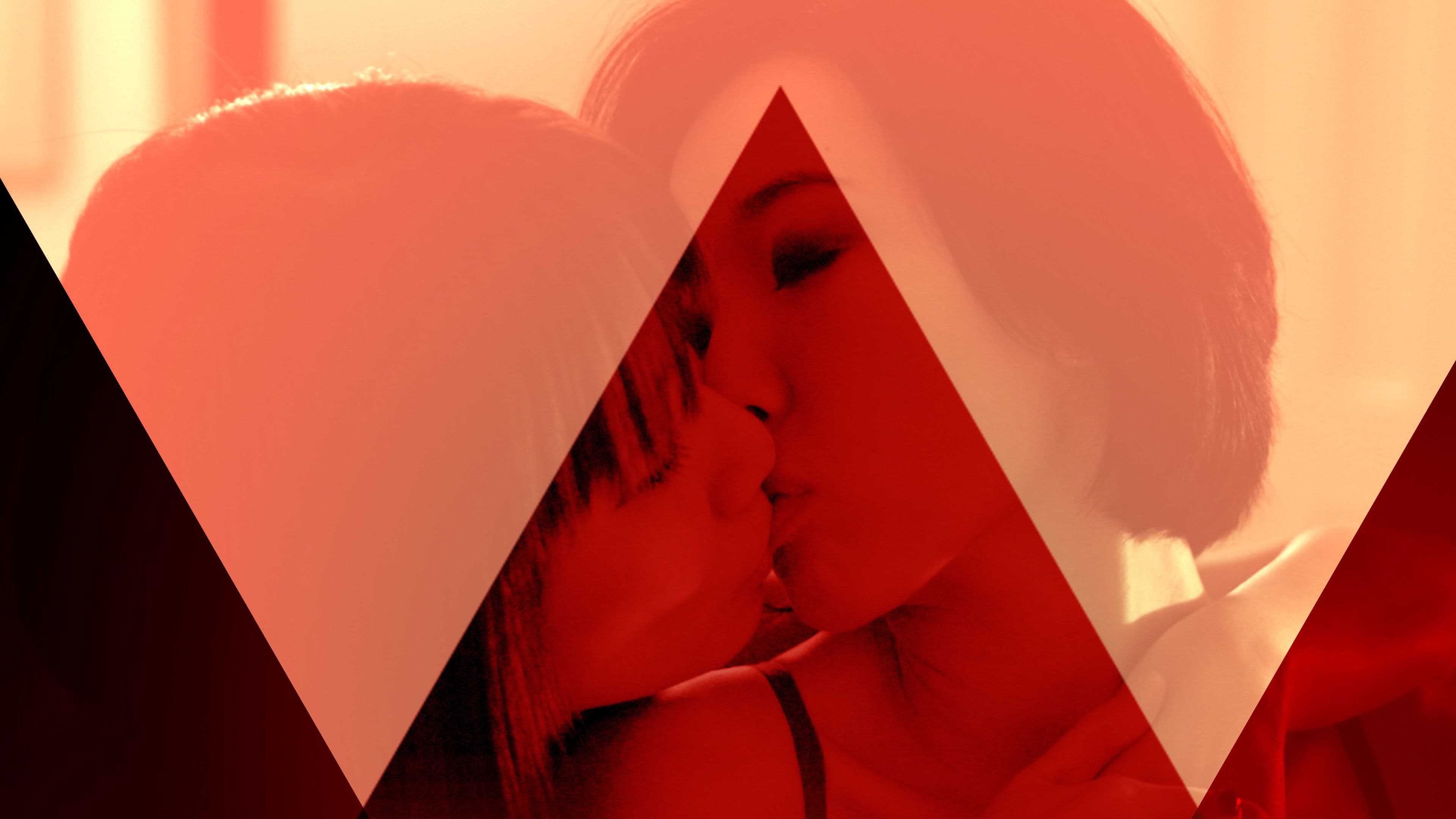 Poster backdrop for Lang Tong