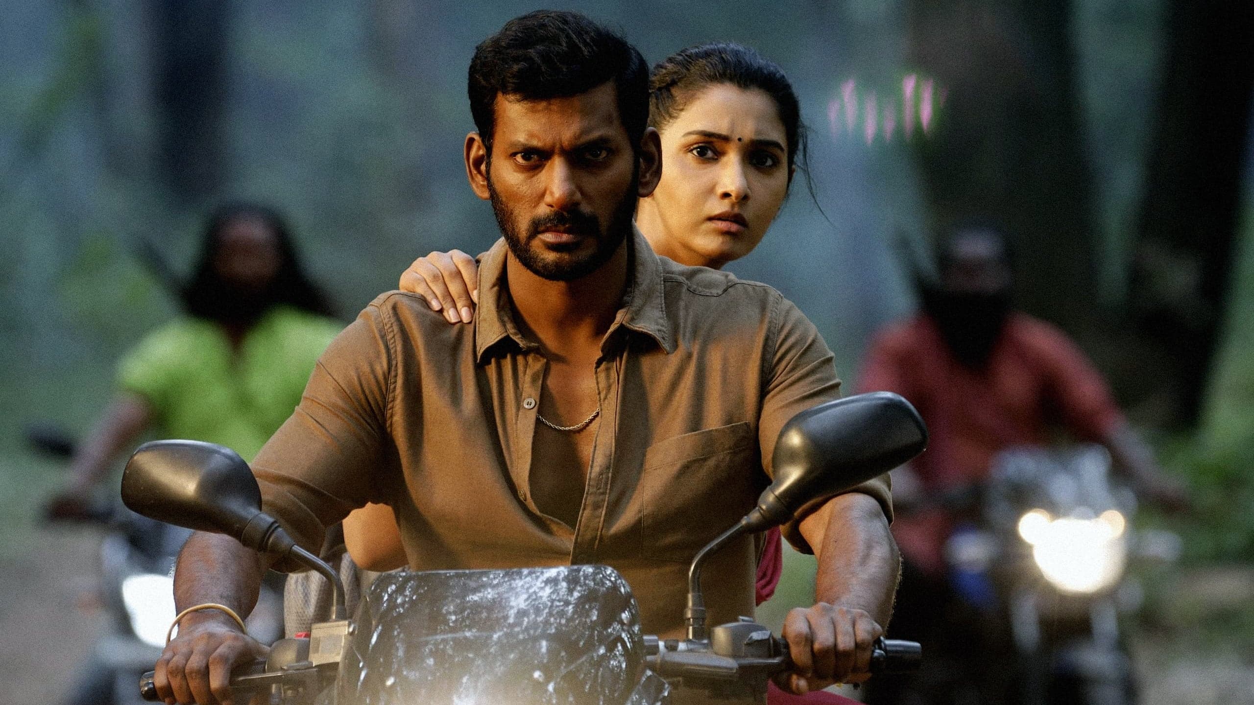 Poster backdrop for Rathnam