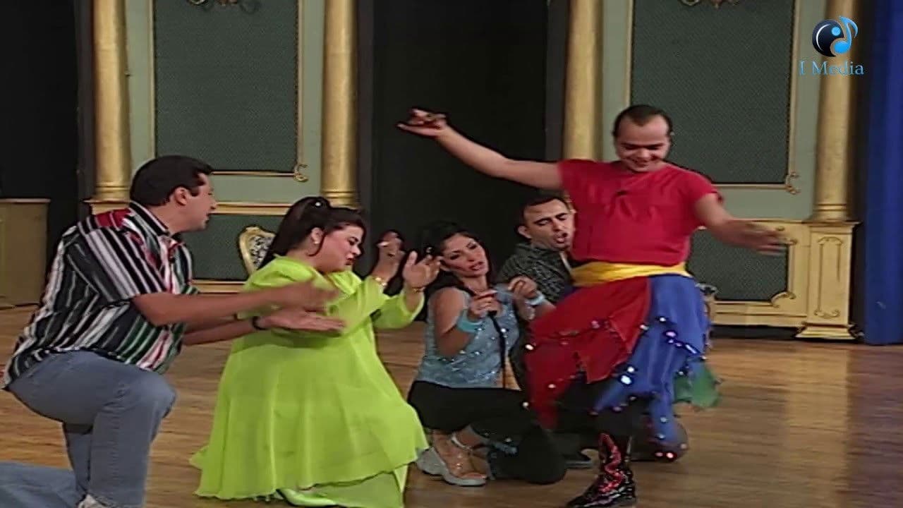 Poster backdrop for Afrotoo