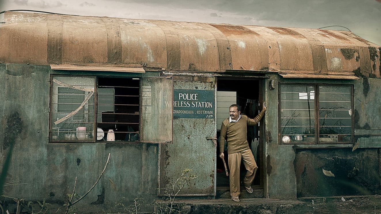 Poster backdrop for Ela Veezha Poonchira