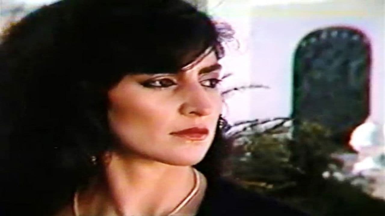 Poster backdrop for Mind-blowing Pleasure