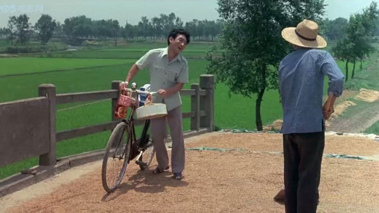 Poster backdrop for The New Stories of Du Xiaoxi