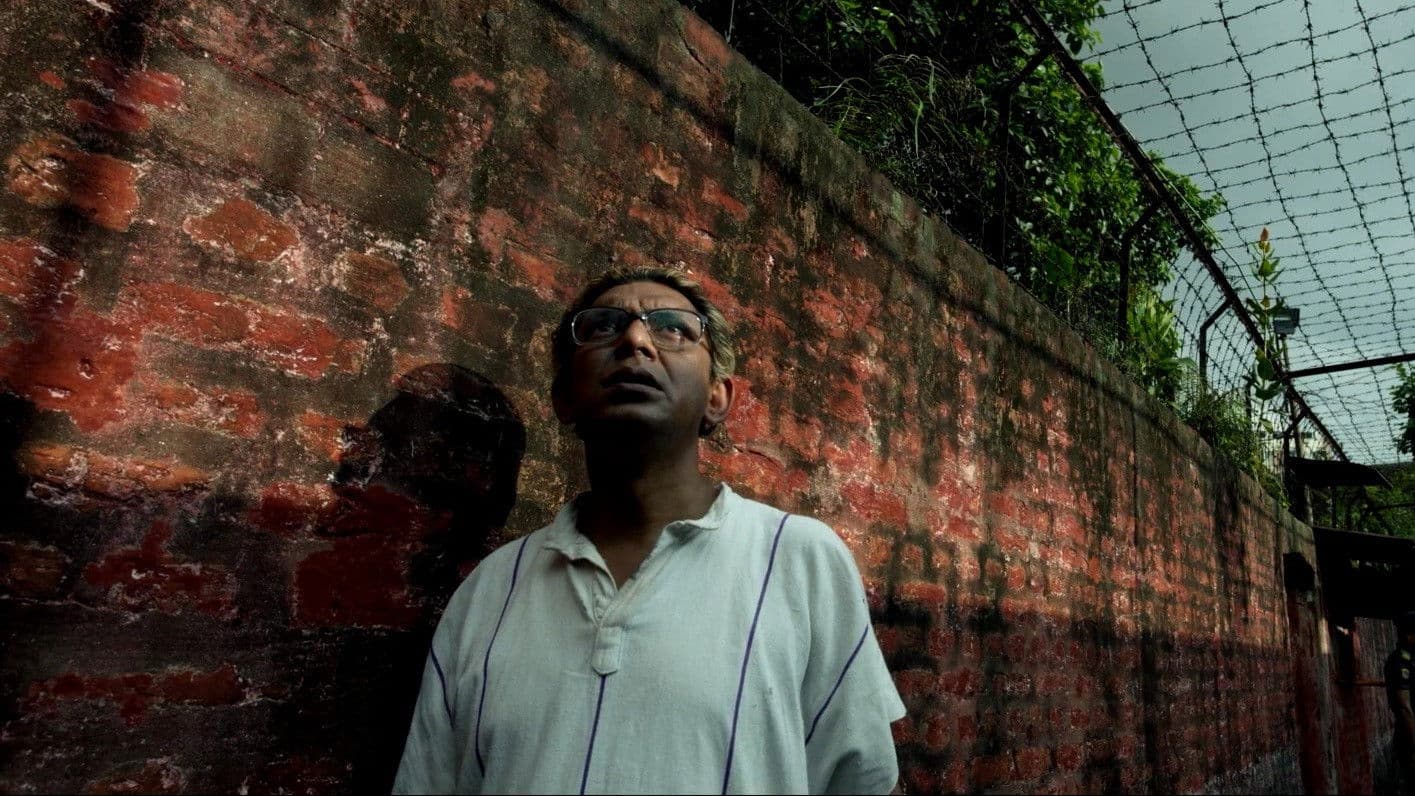 Poster backdrop for Pap Punno