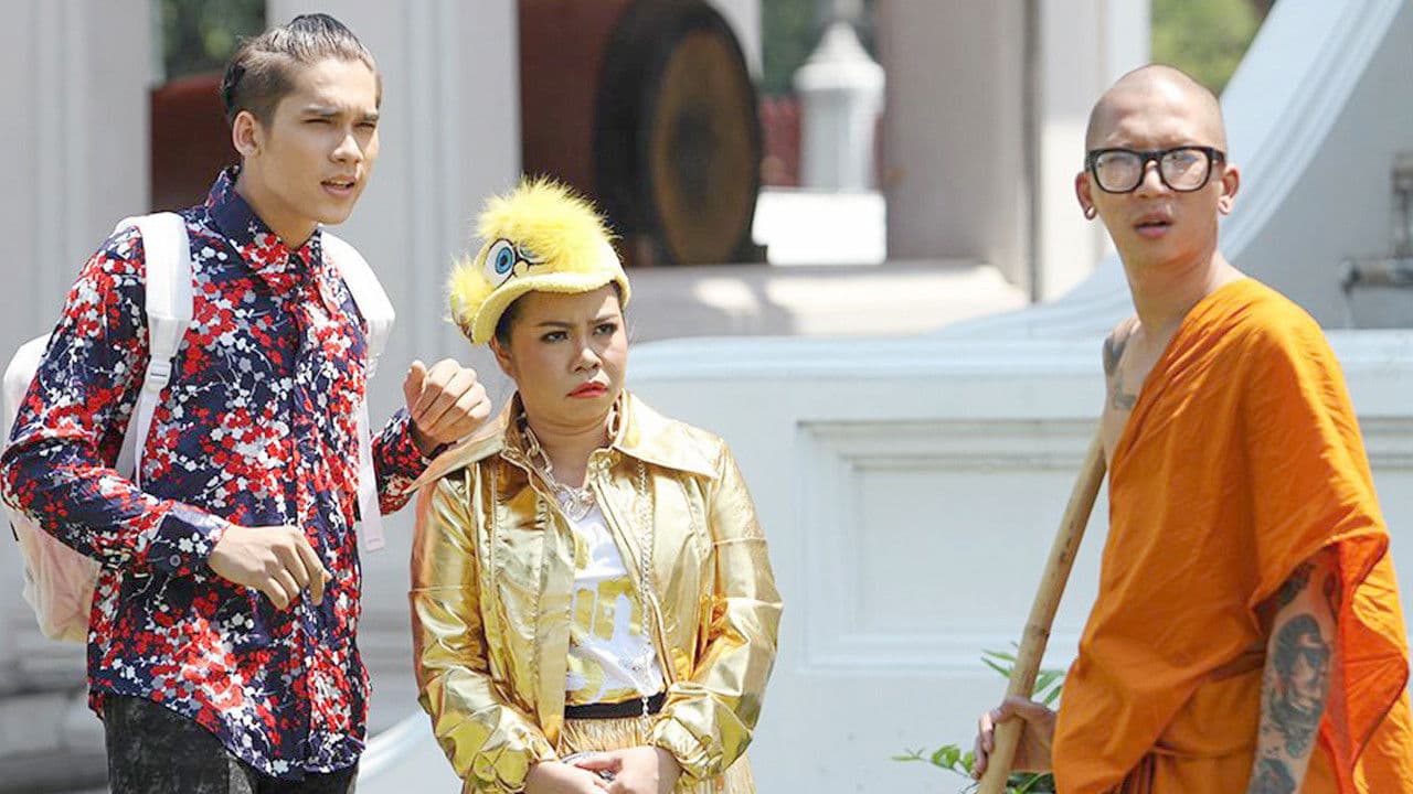 Poster backdrop for Joking Jazz 4G