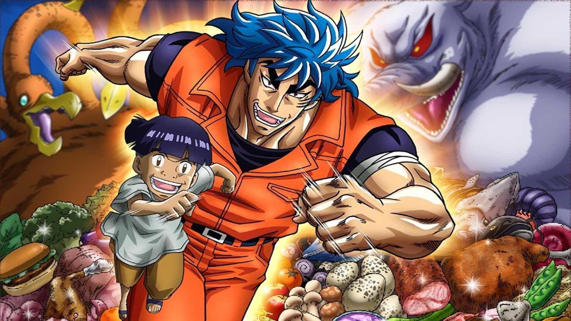 Poster backdrop for Toriko 3D Movie: Kaimaku! Gourmet Adventure!!