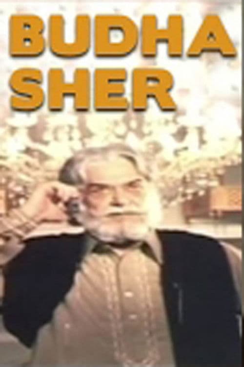 Poster backdrop for Budha Sher